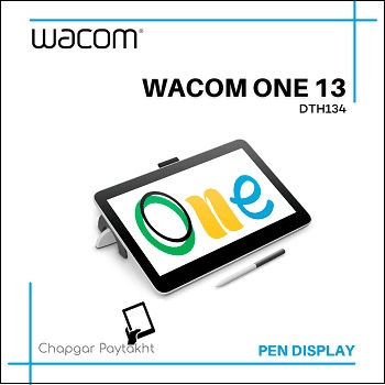 قلم و مانیتور وکام وان Wacom One 13 Touch DTH-134W