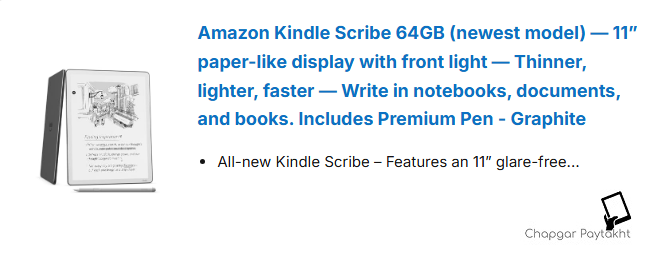 مقایسه کتابخوان Onyx GO 10.3" LUMI و Kindle Scribe